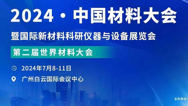 萨拉赫：本以为克洛普是与球队续约 新帅不影响自己在红军未来